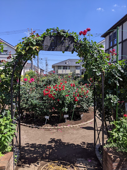 Hoyacho Rose Garden