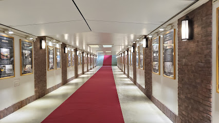 Ryōgoku Station Gallery