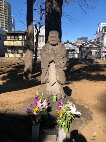 Kishimojin Statue