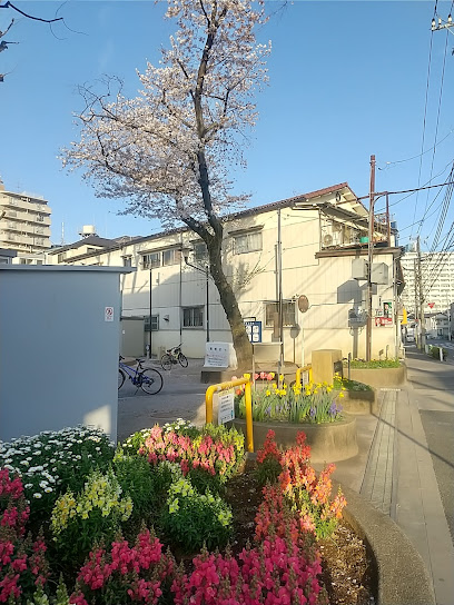 Sakurazutsumi children amusement