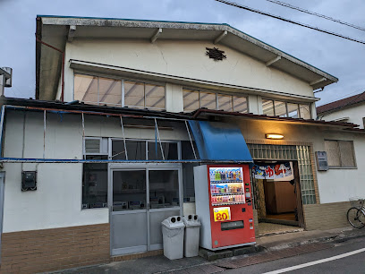 Sakaeyu