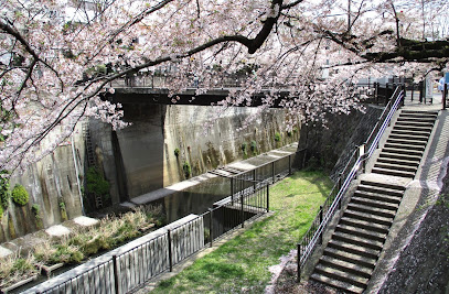 Kagabashi Park