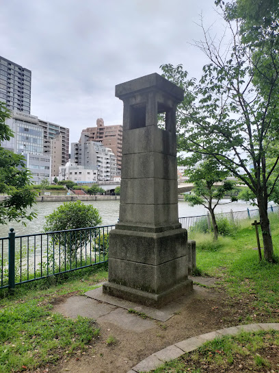 ラジオ塔跡