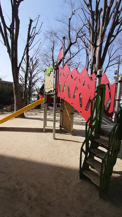 Kuzugaya Park