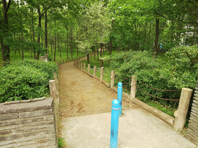 Nishihara Nature Park