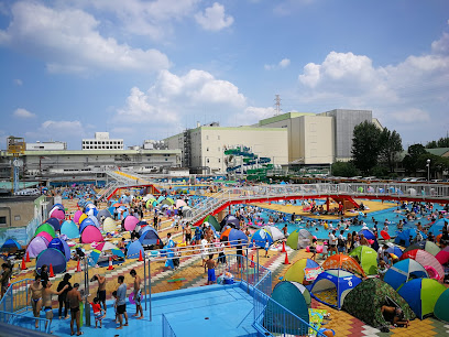 Numakage Park