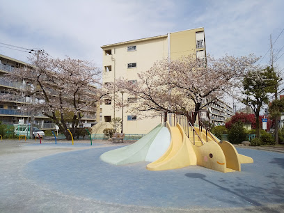 Shiohama Park