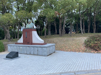 Naka Park (Haraguchi Memorial Park)