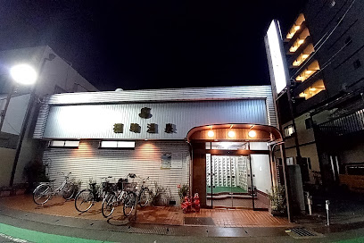 Fukusuke Onsen