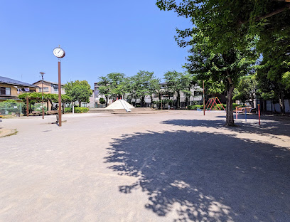 Takaracho Park