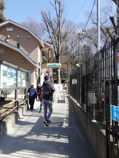 Yoyogi Pony Park Management Office