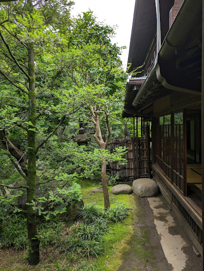 Former Kusuo Yasuda Residence Garden