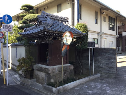 曙楼門柱跡