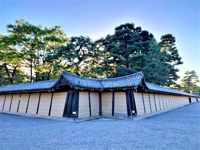 Sarugatsuji