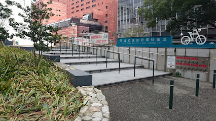 Meiji Park