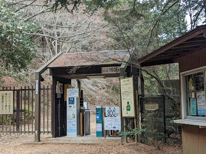 森林植物園 西口