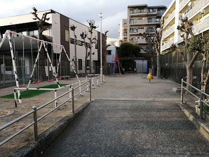 Yuhigaoka 2-chome Park