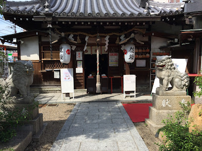 Yodogawa Shrine