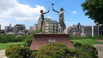 Fuji Park