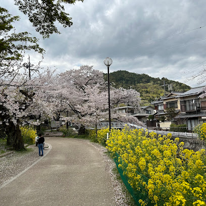 Sosui Park (Old Moroha Dam)