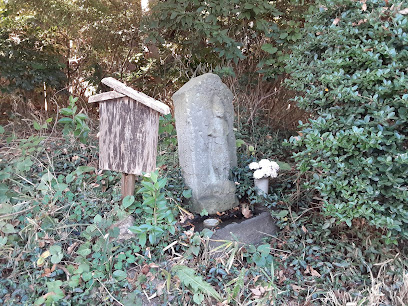 庚申塔