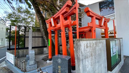 Matsuyama Inari Shrine