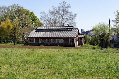 The University of Tokyo Farm Museum