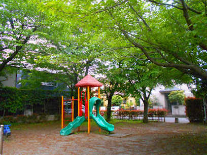 Sanshuyu Park