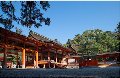 Kashiigu