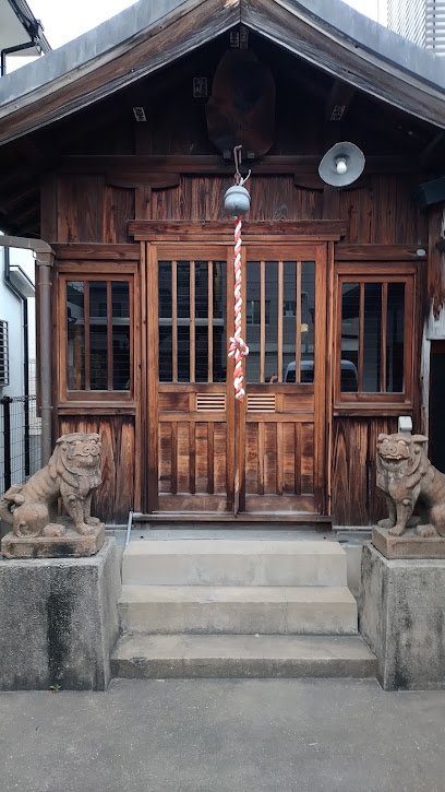 Shimosusakiebisu Shrine