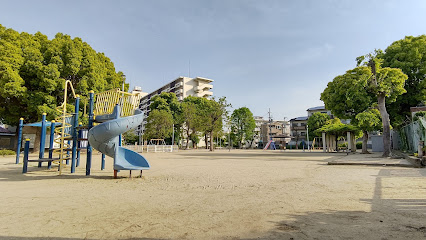 Osumi Park