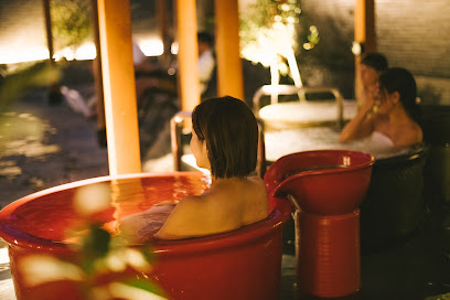 Koedo Onsen Kashiba