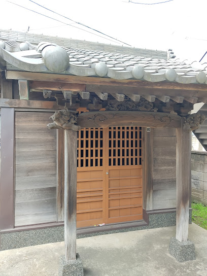 Inari Shrine