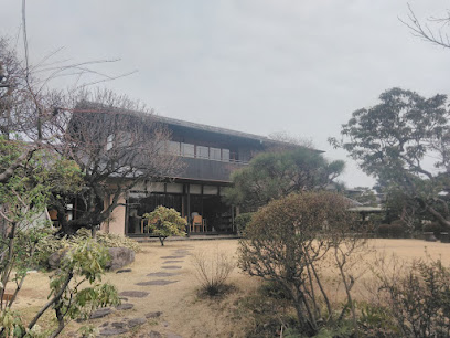 角川源義旧居・幻戯山房跡