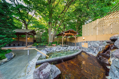 Akishima Onsen Yuranosato