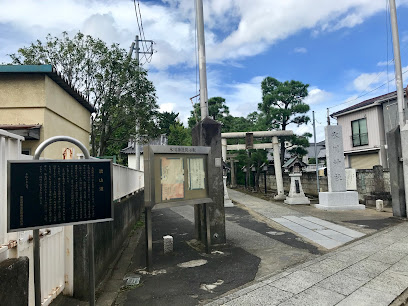 流山道