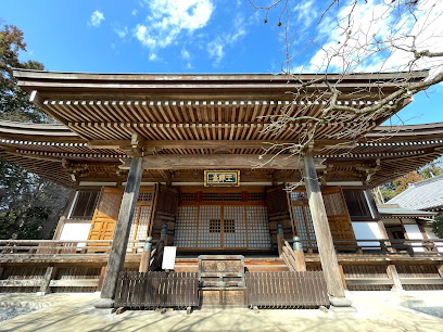 Ōzenji
