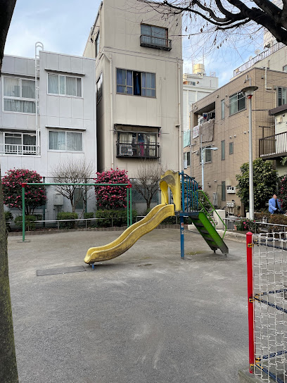 Taito Kuritsu Chigusa Park