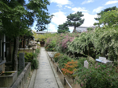 Tokoin Haginotera