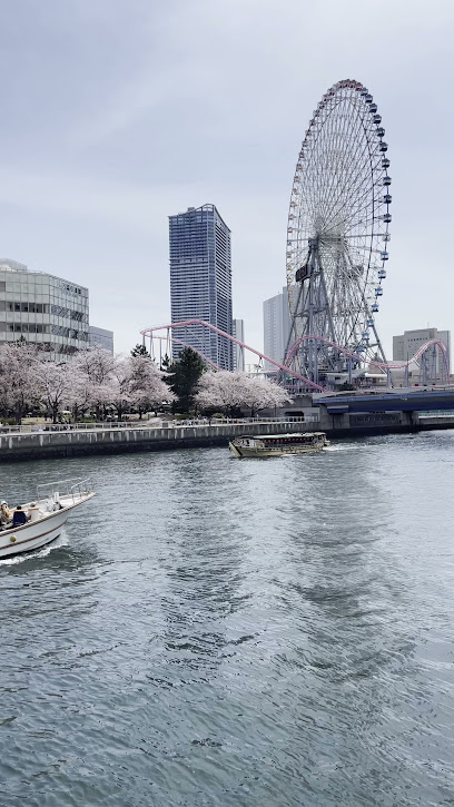 PACIFICO Yokohama Koryu Zone
