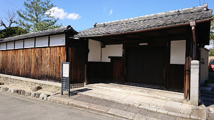 Ohashi Family’s Garden
