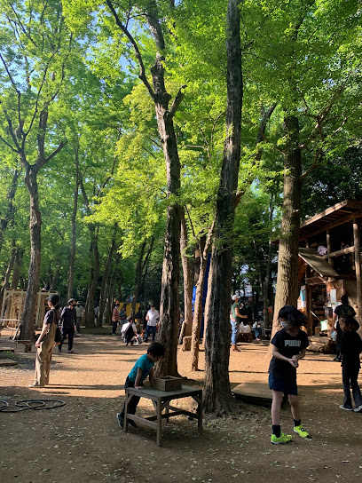 Setagaya Playpark