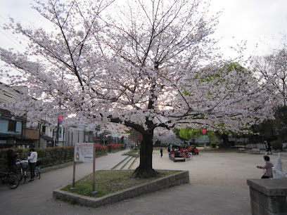Momodani Park