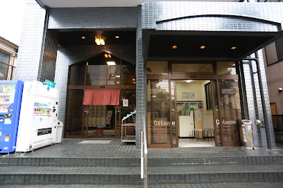 Konparu-yu