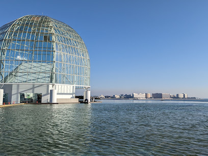 Tokyo Sea Life Park