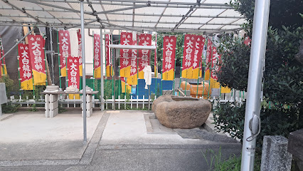 大白龍神