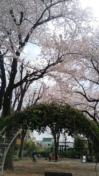 Toshima Kuritsu Zoshigaya Ichichome Park