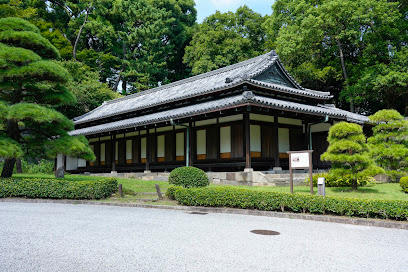 Obansho Guardhouse