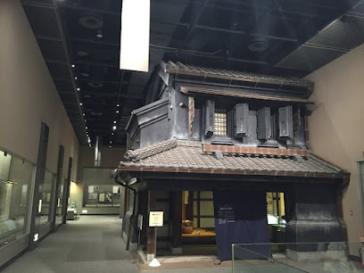 Shinjuku Historical Museum