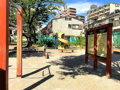 Kitahama Park